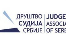 Saopštenje Društva sudija Srbije povodom komentara o radu Zaštitnika građana